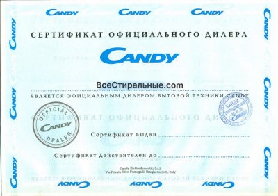 Candy Smart CS4 1051D1/2-07