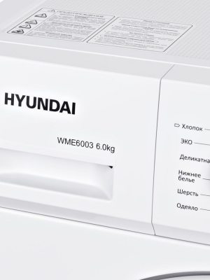 Hyundai WME6003