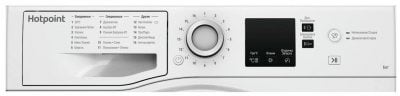 Hotpoint NSS 6015 W